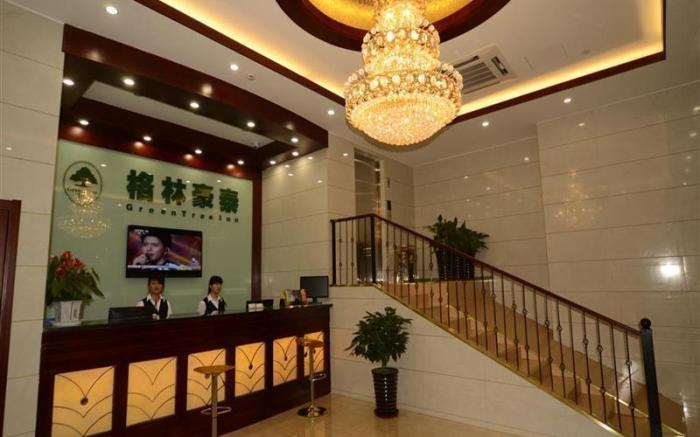 GreenTree Inn Hefei Changjiang West Road Science Street Branch