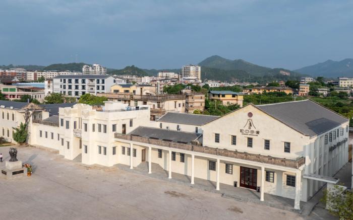 Songkou Impression Hotel