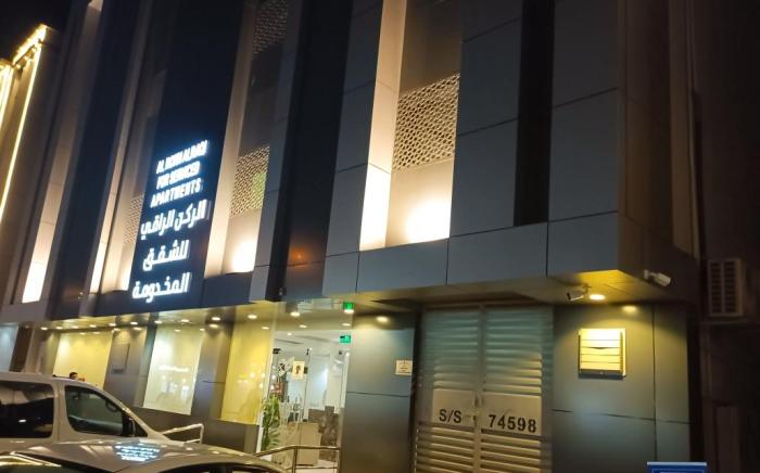Al rokn alraqi for serviced apartments