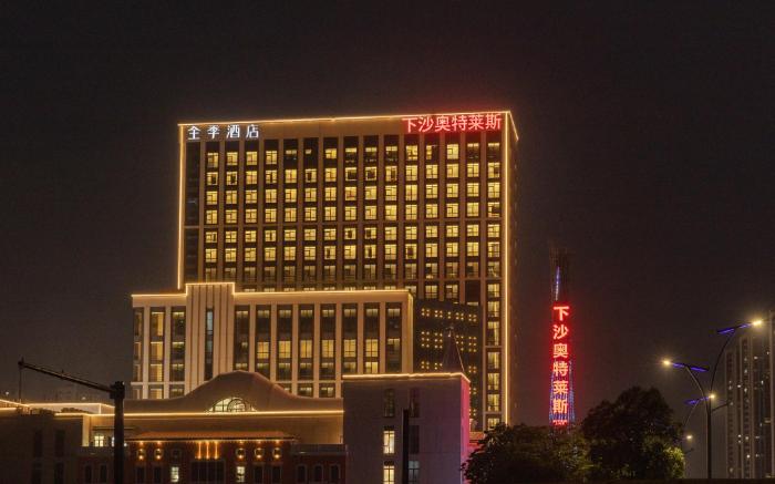 JI Hotel Haining Xiasha Outlets
