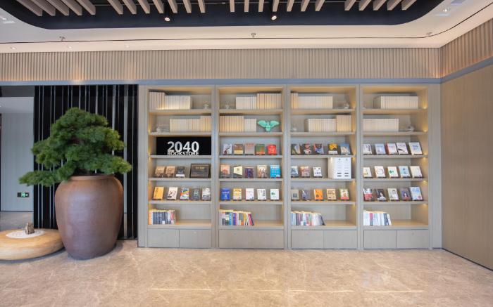 JI Hotel Jiangyin Lingang Hongdou Wanhua City
