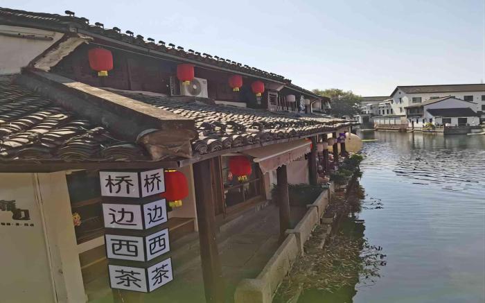 JI Hotel Shaoxing Lu Xun's Hometown Kuaiji Road
