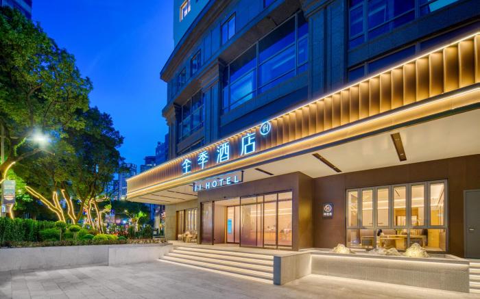 JI Hotel Ningbo Tianyi Square Gulou Metro Station