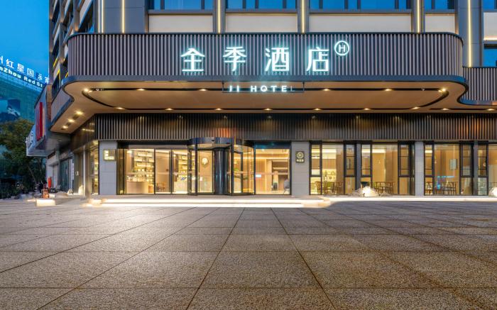 JI Hotel Wenzhou Ouhai Wutian