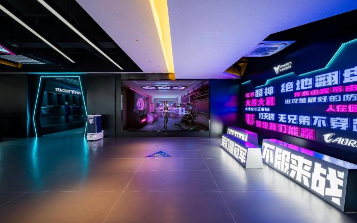 Jing Goose Hotel Tencent esports jointname (Asian Games Park Store,Zijingang Campus, Zhejiang Univer