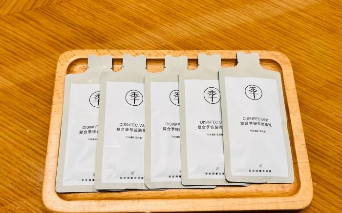 JI Hotel Shanghai Lingang New City Wanda Plaza