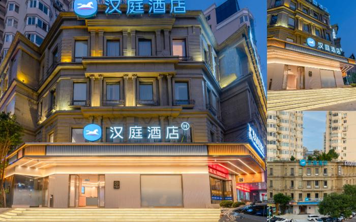 Hanting Hotel Wenzhou Yueqing Chenmu Plaza