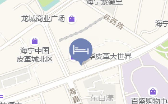 Hanting Premium Hotel Haining Railway Station