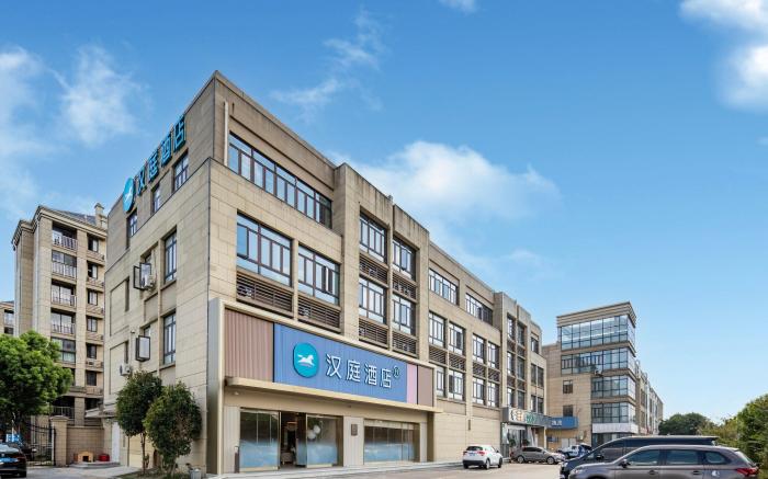 Hanting Hotel Shanghai Songjiang University Town Guangfulin