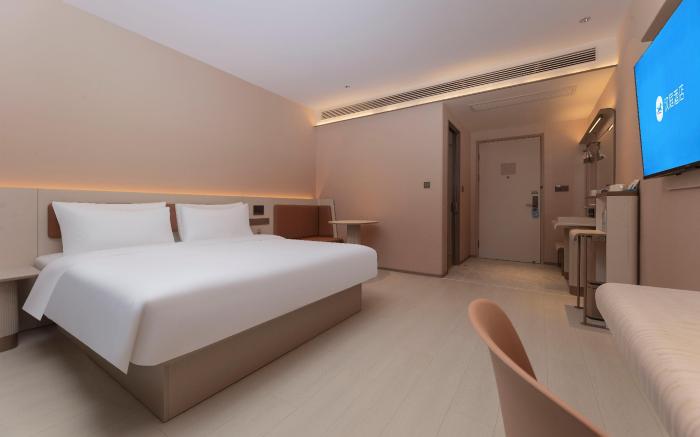 Hanting Hotel Shucheng Chunqiu Road Yuanda Central Park