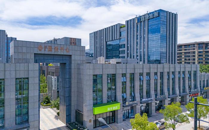 Hi Inn Hangzhou Alibaba Global Headquarters