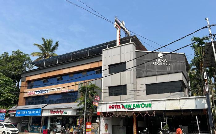 HOTEL LIBRA REGENCY