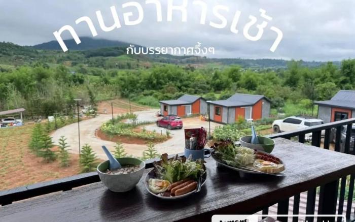 Monkhaokho Zone B - ม่อนเขาค้อโซน B