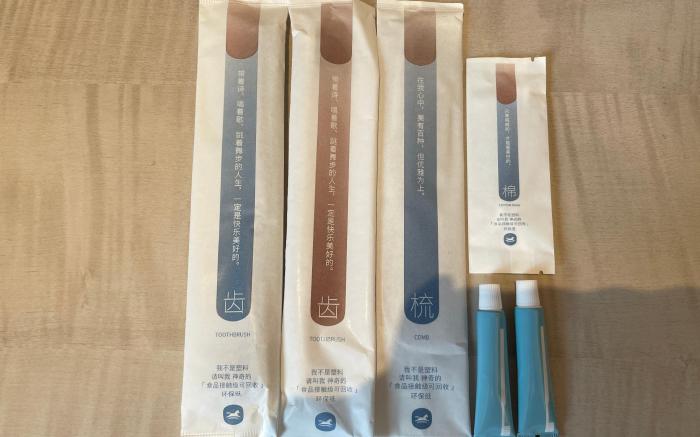 Hanting Hotel Suzhou Industrial Park Fangwan Street Metro Station