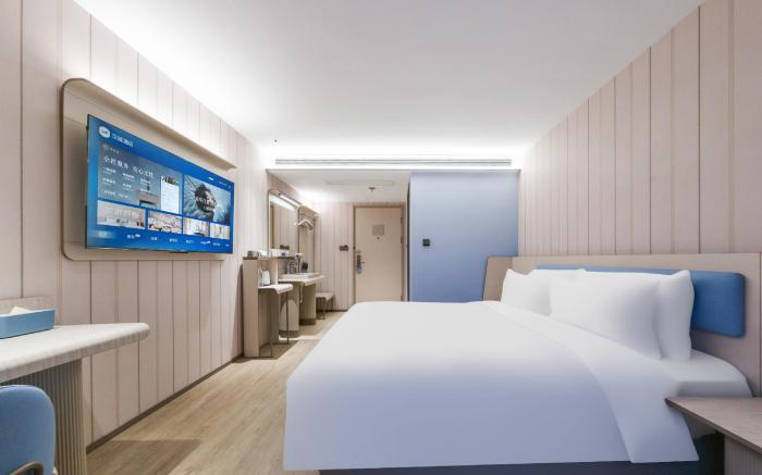 Hanting Hotel Suzhou Industrial Park Fangwan Street Metro Station