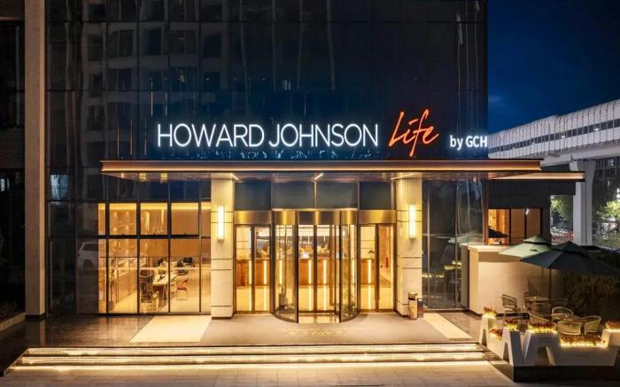 Howard Johnson Life by Wyndham Jiulongpo Chongqing