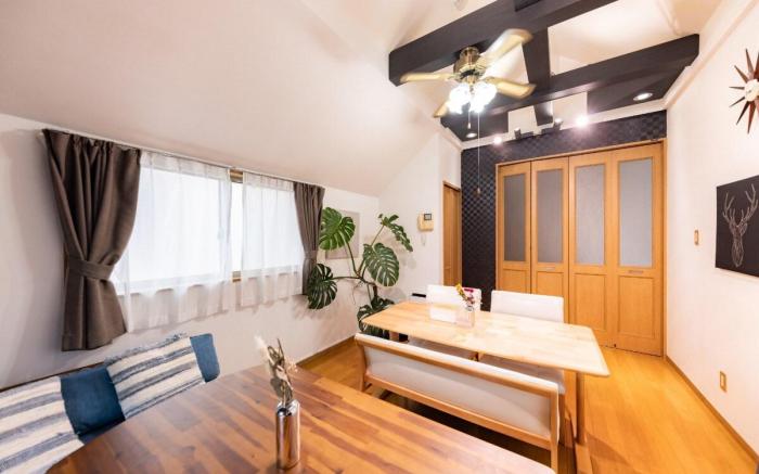 Not A Home 5 mins from Station/Free parking lot