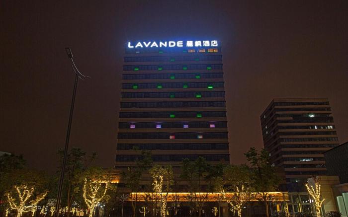 Lavande Hotels Nanchang West Railway Station Guobo Metro Station
