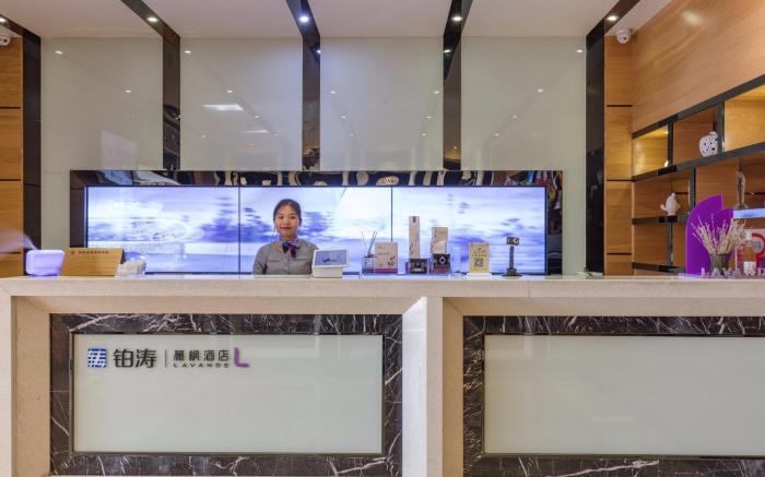 Lavande Hotels Zhuhai Gongbei Port Square Light Rail Terminal