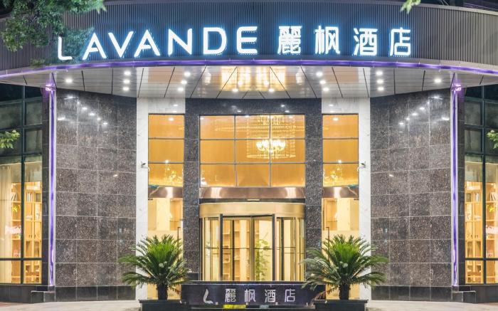 Lavande Hotels Xinyu Chengbei Square