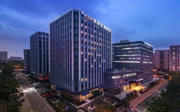 Kyriad Marvelous Hotel Chengdu Wuhou Shuangnan