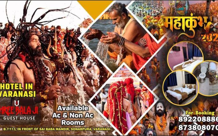 Shree Bala Ji Paying Guest House 