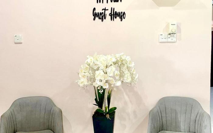 ALFAATIH GUEST HOUSE KUALA TERENGGANU