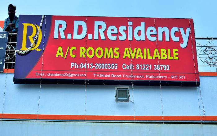 RD Residency
