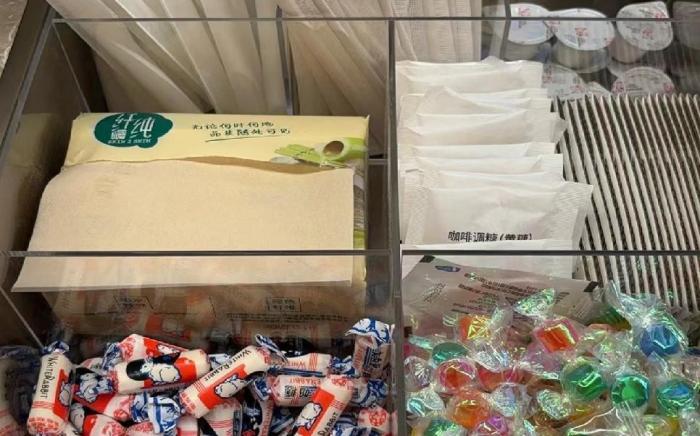 Hanting Hotel Fuyang Linquan RT-Mart