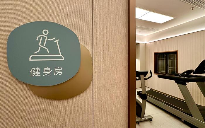 Hanting Hotel Wenling Songmen