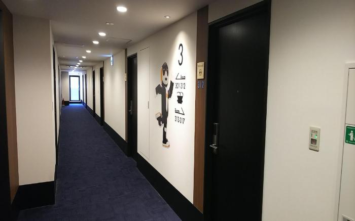 Henn na Hotel Osaka Namba