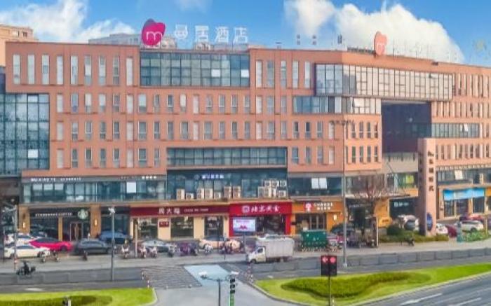 New Century Manju Hotel Deqing Sports Center