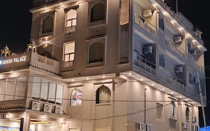 Vansh Palace