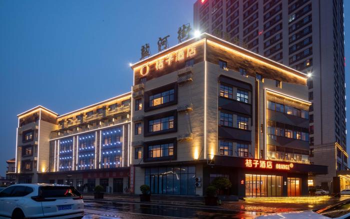 Orange Hotel Lianyungang Wanda Plaza Yanhe Street