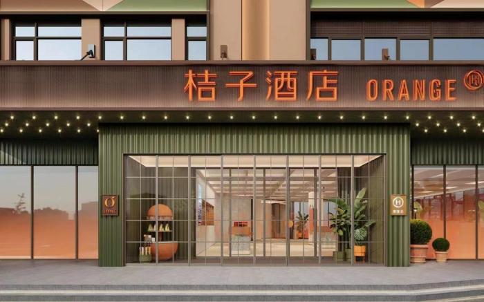 Orange Hotel Lianyungang Wanda Huaguoshan Avenue