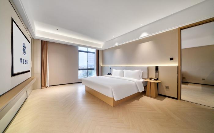 Starway Hotel Ningbo Cixi Intime City