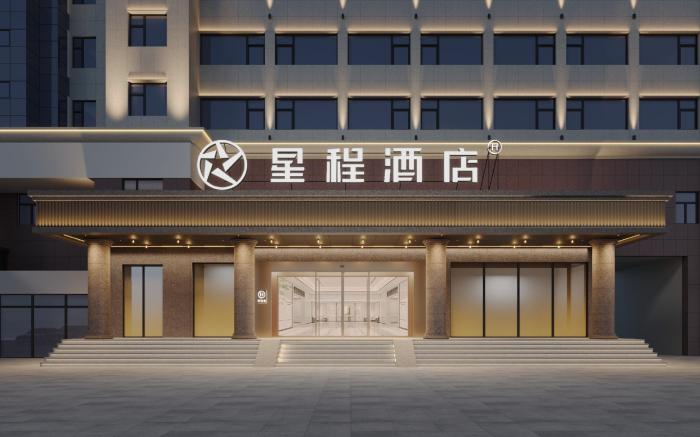 Starway Hotel Bozhou High-tech Wanda Yaodu Road