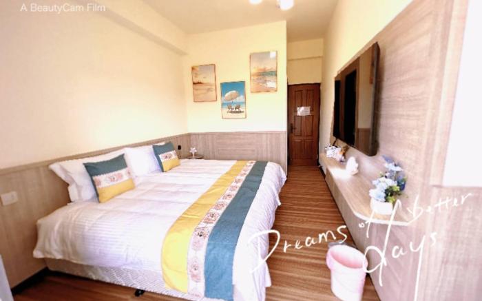 Lanyu Golden Gate Homestay