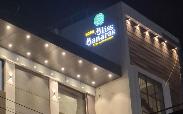 Hotel Bliss Banaras Near Manduadih