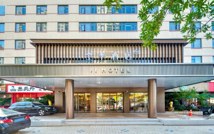 Ji Hotel Hangzhou West Lake Cultural Plaza Chaohui Road