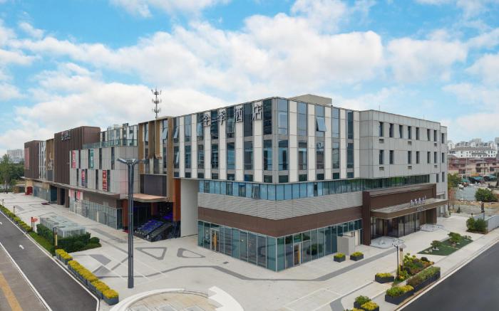 Ji Hotel Yangzhou Vocational University Shouxihu Campus