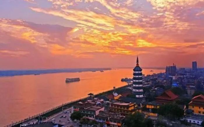 Ji Hotel Anqing Wuyue Plaza