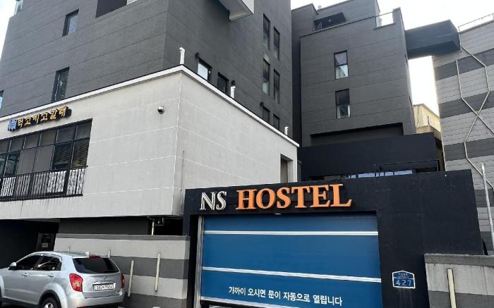 Samcheok NS Namsan Motel & Hostel