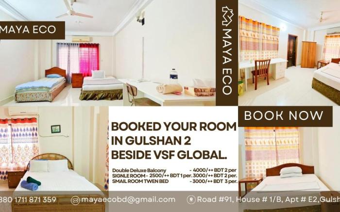 Maya Eco Guest House