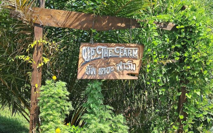 Up The Farm Udon Thani Farm Stay