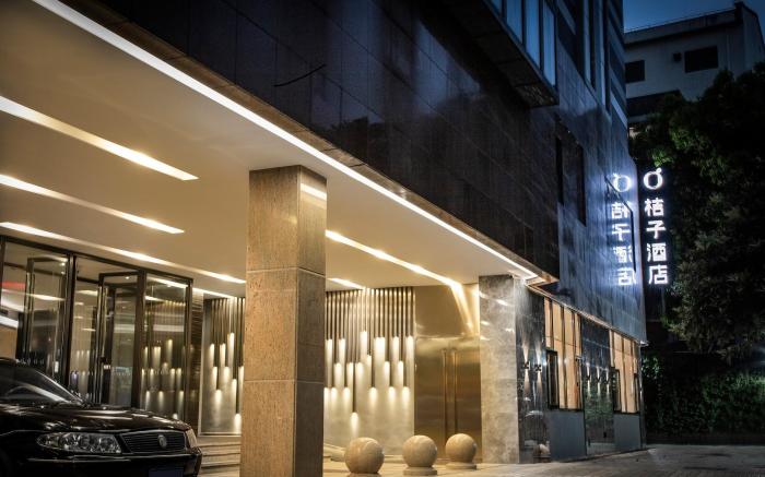 Orange Hotel Shanghai Jingan Temple Yuyao Road