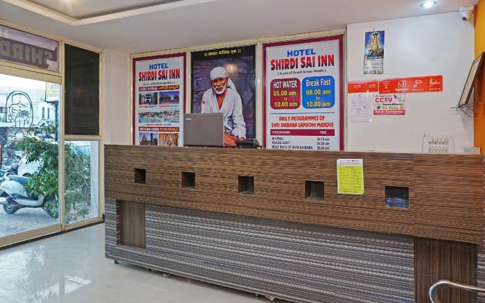 Hotel O Shirdi Sai Inn