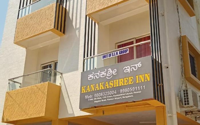 Hotel Kanakashree Inn