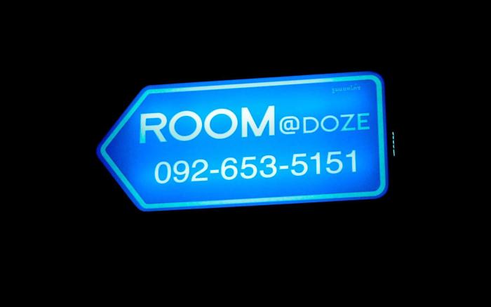 Room@Doze Apartments