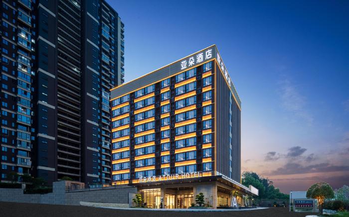 Atour Hotel Changsha Liuyang Avenue Guobin Mansion